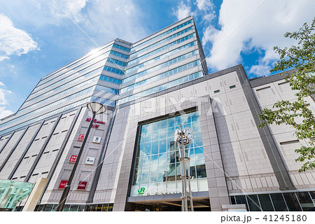 大塚駅前 41245180