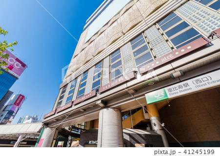 恵比寿駅西口の風景 恵比寿駅西口の風景 41245199