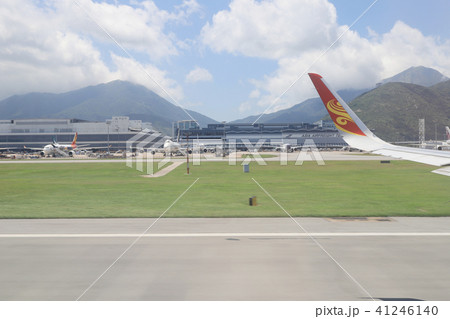 located on the island of Chek Lap Kok 41246140