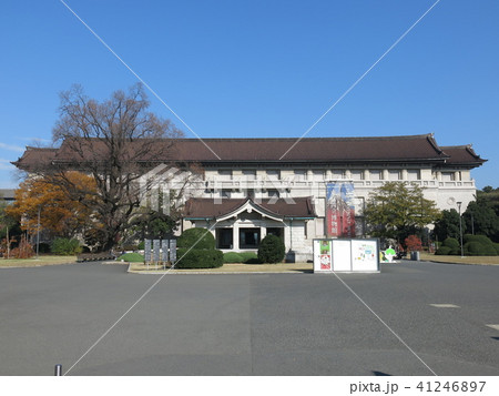 東京国立博物館（本館） 41246897