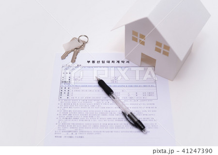 不動産 賃貸借 契約書 41247390