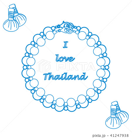 Stylized icon of pearl necklace and herbal pouches 41247938