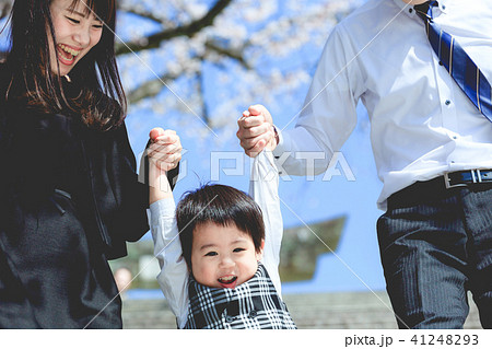 新入園 新入園 41248293