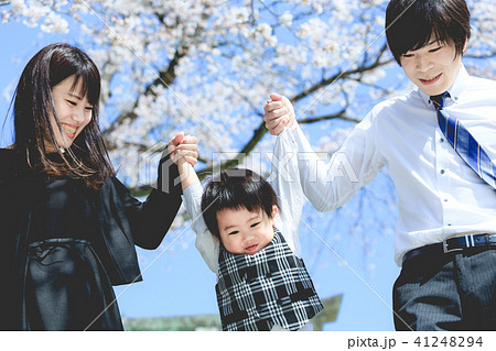 新入園 新入園 41248294