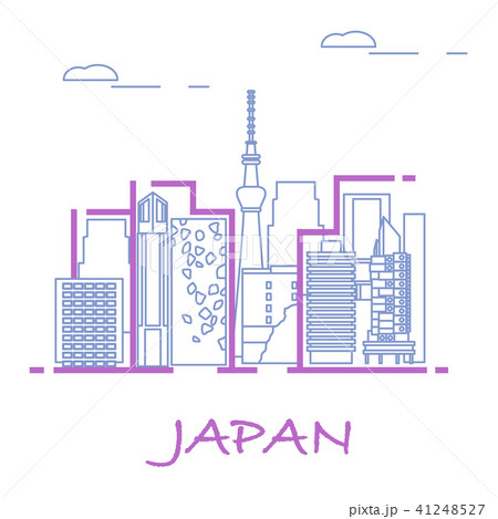 Unusual Japanese architecture 41248527