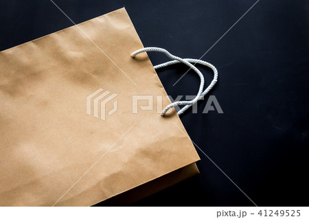 Brown Shopping Bag 41249525