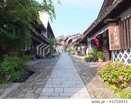 中山道 馬籠宿 中山道 馬籠宿 41250035