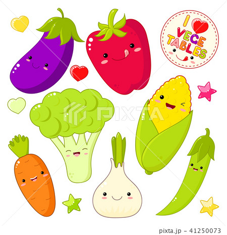 Set of cute vegetable icons in kawaii style 41250073