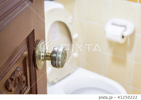 Opened door with toilet room 41250222