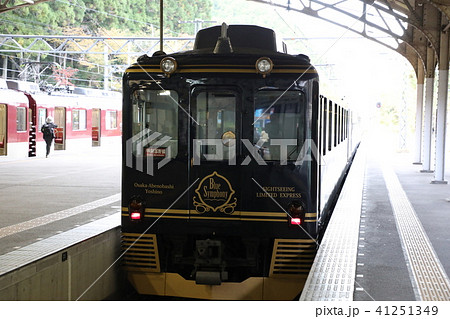 青の交響曲 41251349