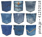 Jeans pocket isolated on white. Set of different jeans pocket. 41252018