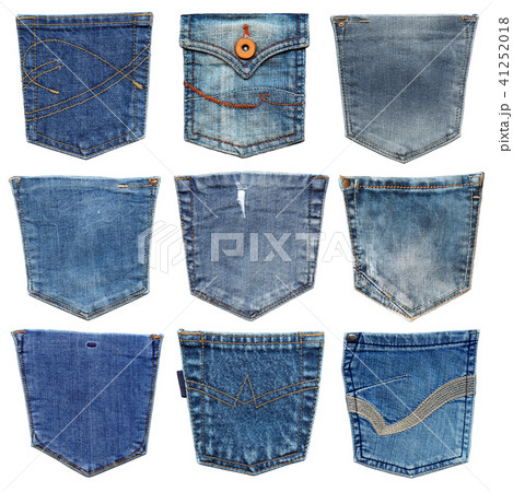 Jeans pocket isolated on white. Set of different jeans pocket. 41252018