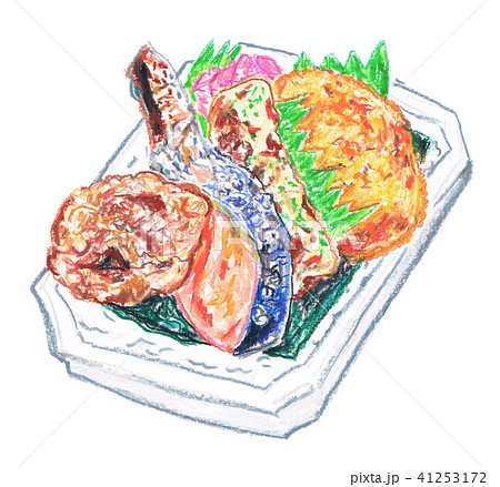 ホカ弁 ホカ弁 41253172