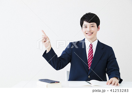 高校生　男性　男子　勉強　受験　教育　学習 41253283