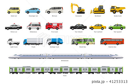 乗り物 車 セットのイラスト素材