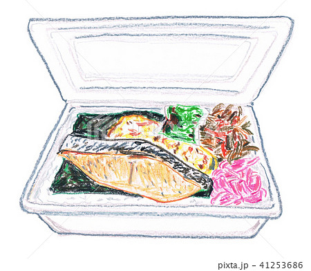 お弁当 お弁当 41253686