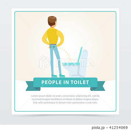 Man standing and peeing in toilet, daily hygiene procedure, people in toillet banner flat vector 41254069