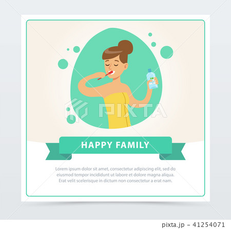 Girl brushing her teeth, daily routine hygiene procedure, happy family banner flat vector Girl brushing her teeth, daily routine hygiene procedure, happy family banner flat vector 41254071