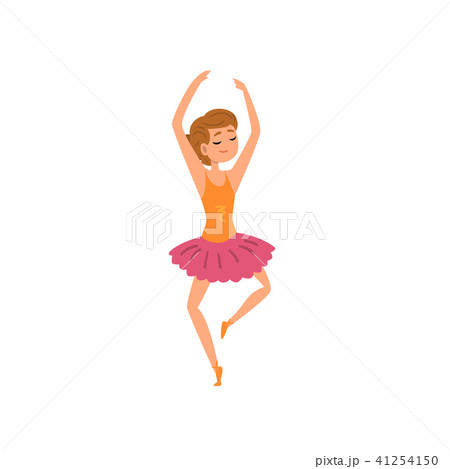 Ballerina character in pink tutu dress dancing cartoon vector Illustration on a white background Ballerina character in pink tutu dress dancing cartoon vector Illustration on a white background 41254150