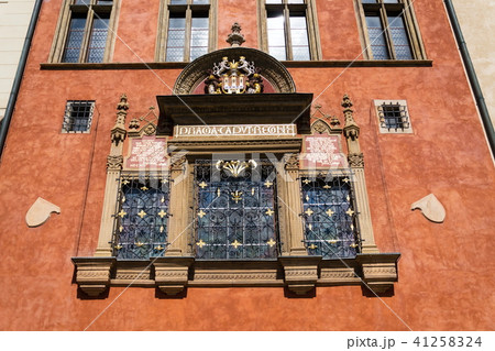 Prague Coat of Arms, Old Town Hall, Prague Prague Coat of Arms, Old Town Hall, Prague 41258324