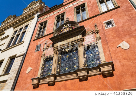 Prague Coat of Arms, Old Town Hall, Prague Prague Coat of Arms, Old Town Hall, Prague 41258326
