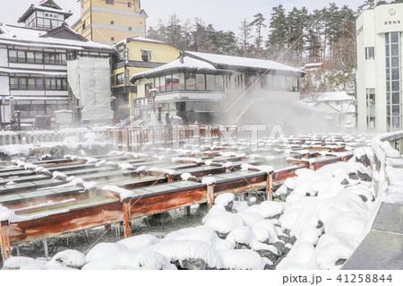 Kusatsu Onsen is a hot spring resort located   41258844