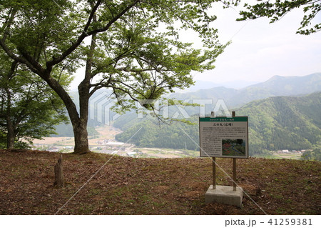 若桜鬼ヶ城跡 41259381