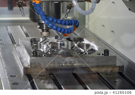 The CNC milling machine  41260106