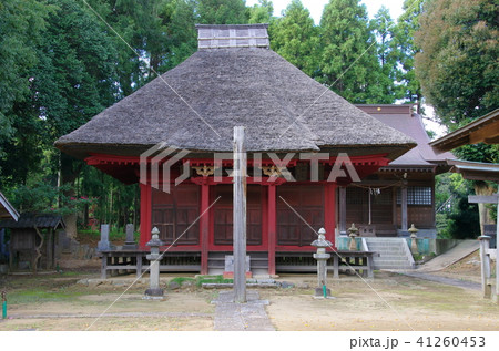 栄福寺薬師堂(千葉県印西市) 栄福寺薬師堂(千葉県印西市) 41260453
