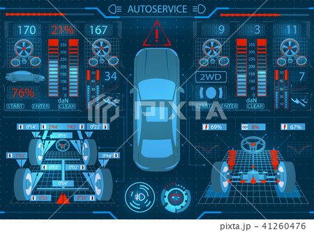 Car service. Scanning. Graphical interface. Ellipticity and alignment of the wheels. Check of shock 41260476