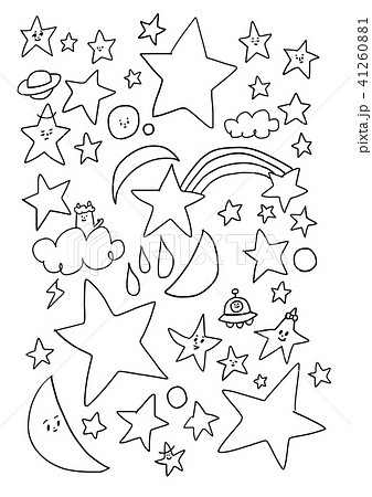 楽しい星空 41260881