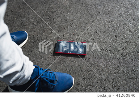 Smartphone with broken screen 41260940