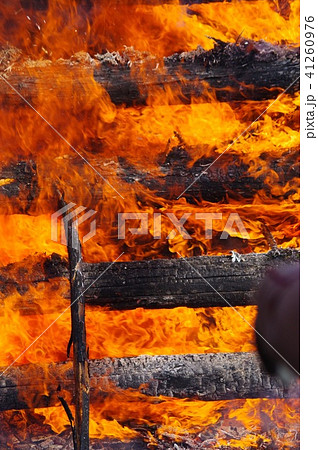 柴燈護摩 41260976
