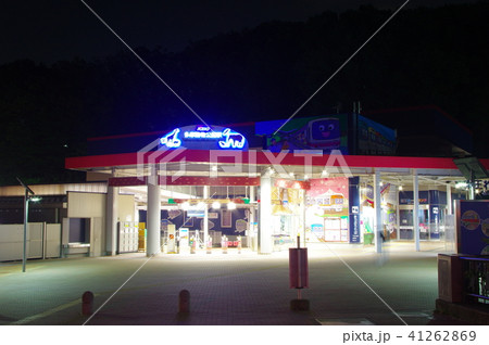 夜の多摩動物公園駅 夜の多摩動物公園駅 41262869