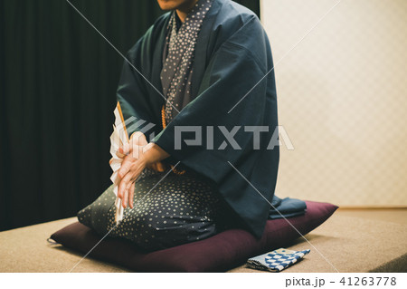 Rakugo Rakugo 41263778