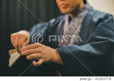 Rakugo 41263779