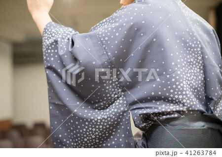 Rakugo Rakugo 41263784