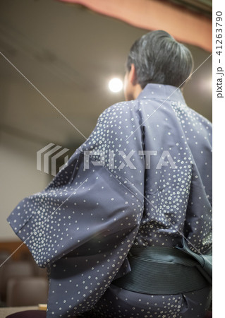 Rakugo Rakugo 41263790