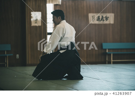 Aikido Aikido 41263907