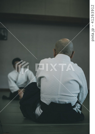 Aikido Aikido 41263912
