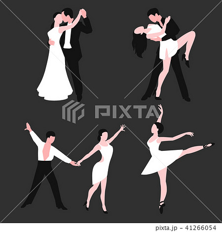 Couples Dancing Latin American Romantic Person のイラスト素材