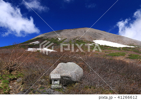 霊峰岩手山山行き お鉢巡り 霊峰岩手山山行き お鉢巡り 41266612