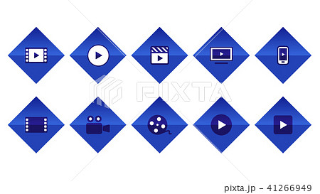 ビデオ動画再生ボタンのアイコン複数セットイラスト青のイラスト素材