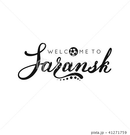 Saransk handwritten lettering inscription. Logo design. Vector illustration. Saransk handwritten lettering inscription. Logo design. Vector illustration. 41271759