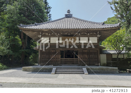 浄智寺本堂(鎌倉市山ノ内) 浄智寺本堂(鎌倉市山ノ内) 41272913
