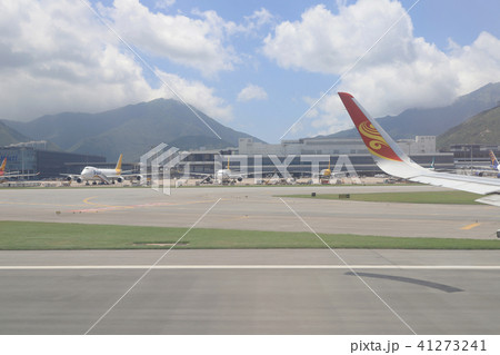 located on the island of Chek Lap Kok 41273241