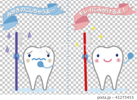 Dental 1 _ Tooth _ Character 41273453