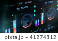 Engine data on futuristic screen, spacecraft 41274312