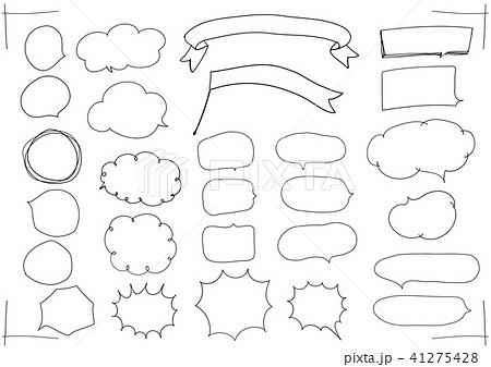 手描き 吹き出し Black Lineのイラスト素材