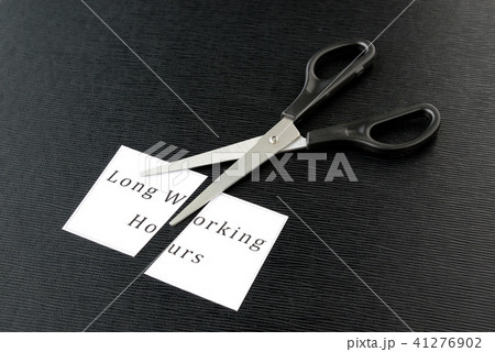 残業と長時間労働問題を切る 残業と長時間労働問題を切る 41276902